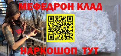экстази Тверь