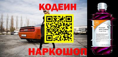 mdma Татарск