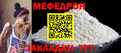 экстази Тверь