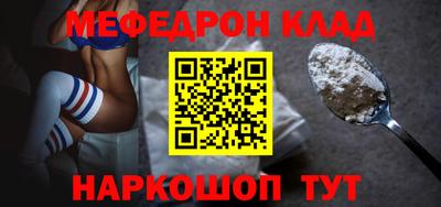бутик Тара