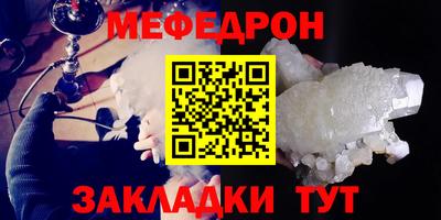 экстази Тверь