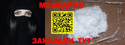 экстази Тверь