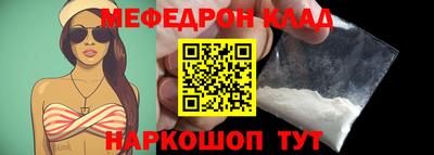 бутик Тара