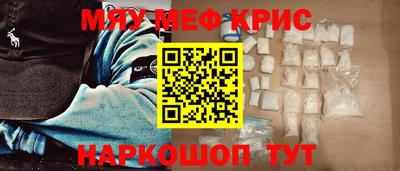 экстази Тверь