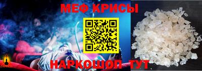 mdma Татарск