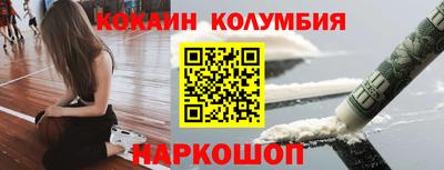 mdma Татарск