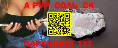 экстази Тверь