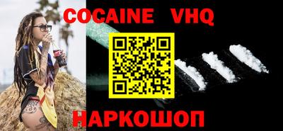 экстази Тверь
