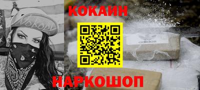 экстази Тверь