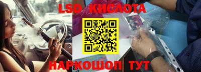 mdma Татарск