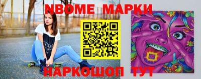 экстази Тверь