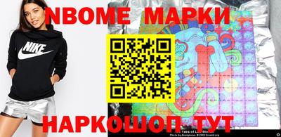 mdma Татарск
