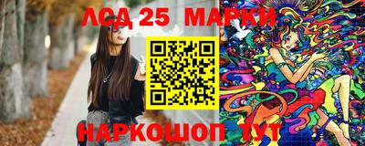 mdma Татарск