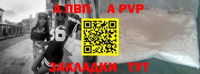 экстази Тверь