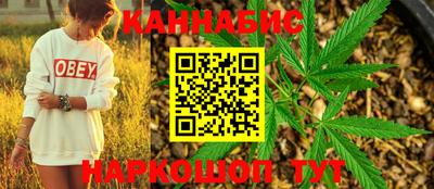 mdma Татарск
