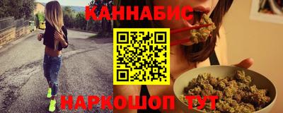 бутик Тара