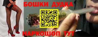 бутик Тара