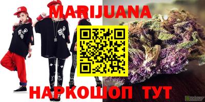 mdma Татарск