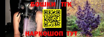 экстази Тверь