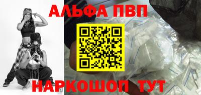 бутик Тара