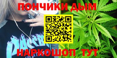 бутик Тара