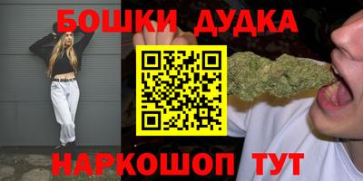 экстази Тверь