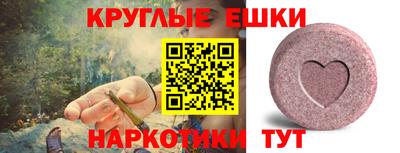 бутик Тара
