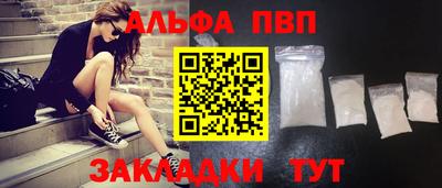 бутик Тара