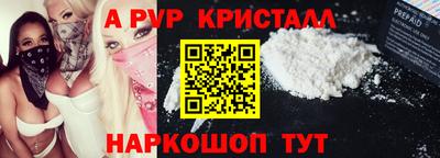 mdma Татарск