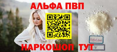 бутик Тара