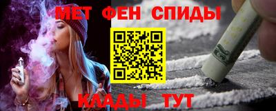 экстази Тверь