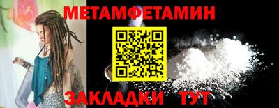 бутик Тара