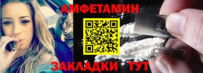 экстази Тверь
