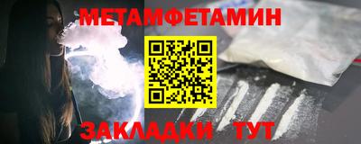 экстази Тверь