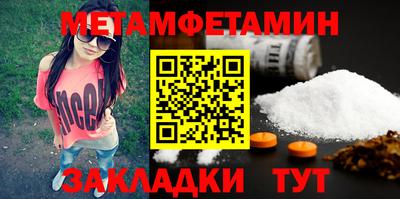 бутик Тара