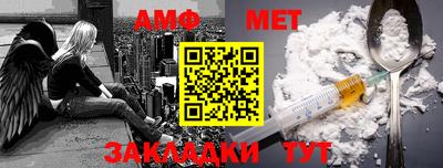 mdma Татарск