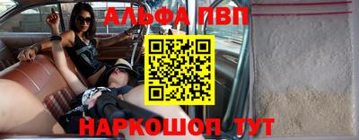 экстази Тверь