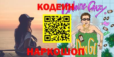 бутик Тара