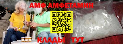 mdma Татарск