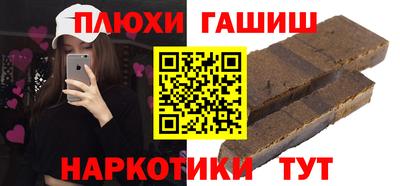 бутик Тара