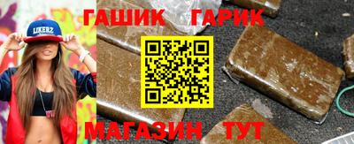mdma Татарск