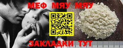 экстази Тверь