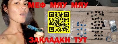 бутик Тара