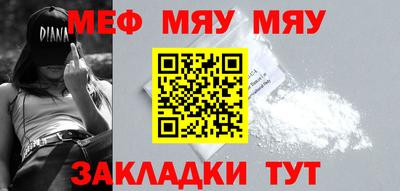 экстази Тверь