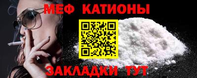 экстази Тверь